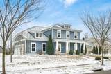 10766 Arrowwood Drive - Photo 1