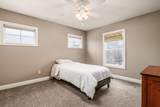 10766 Arrowwood Drive - Photo 44