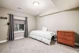 10766 Arrowwood Drive - Photo 53