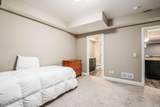 10766 Arrowwood Drive - Photo 54