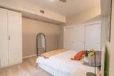 78-506 Chestnut Street - Photo 15