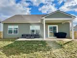 446 Quincy Circle - Photo 35