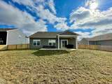446 Quincy Circle - Photo 36