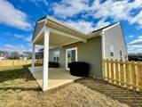 446 Quincy Circle - Photo 38