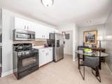 3551 Edler Street - Photo 4