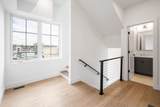 106 Lafayette Street - Photo 12