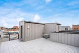 106 Lafayette Street - Photo 21