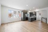 106 Lafayette Street - Photo 5