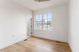 110 Lafayette Street - Photo 13