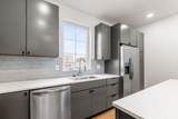 110 Lafayette Street - Photo 5