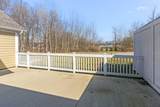 512 Providence Lane - Photo 35