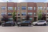 311 Cornelius Street - Photo 4