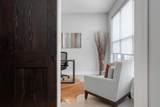 311 Cornelius Street - Photo 5