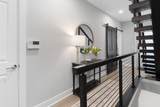 311 Cornelius Street - Photo 8