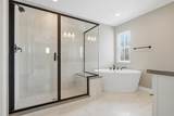 7236 Applewood Drive - Photo 36