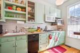 964-A Madison Avenue - Photo 11
