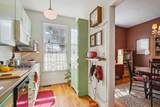 964-A Madison Avenue - Photo 13
