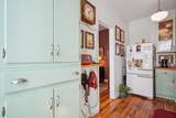 964-A Madison Avenue - Photo 14