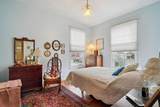 964-A Madison Avenue - Photo 18
