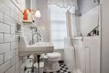 964-A Madison Avenue - Photo 22