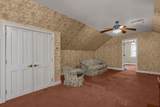 13347 Us Highway 23 - Photo 83