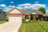 846 Fairway Drive - Photo 1