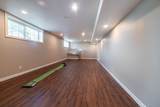 846 Fairway Drive - Photo 39