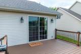 846 Fairway Drive - Photo 43