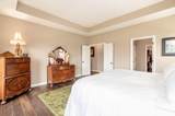 205 Honeywood Drive - Photo 22