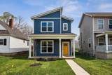 48 Guilford Avenue - Photo 1