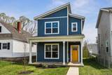 48 Guilford Avenue - Photo 3