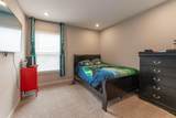 229 Partridge Court - Photo 34