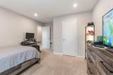 229 Partridge Court - Photo 42