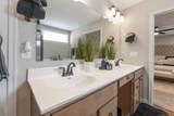229 Partridge Court - Photo 60