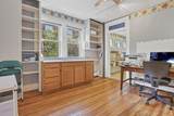 563 Dawson Avenue - Photo 16