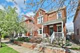 1210 Hamlet Street - Photo 1
