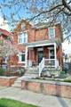 1210 Hamlet Street - Photo 3