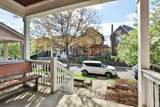 1210 Hamlet Street - Photo 4