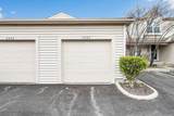 5345-82B Coral Berry Drive - Photo 23