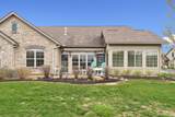 236 Stoneshire Crossing - Photo 2