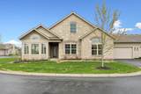 236 Stoneshire Crossing - Photo 40