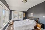 391 Sheldon Avenue - Photo 20