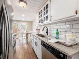 653-G Cherry Ridge Road - Photo 16