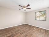 653-G Cherry Ridge Road - Photo 22