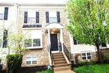 221 Preswicke Mill - Photo 1
