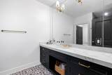 250-1114 Spring Street - Photo 32