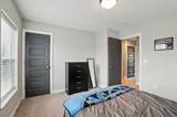 20-20 Center Street - Photo 28