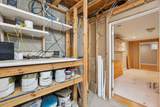 123 Rolling Meadow Court - Photo 64