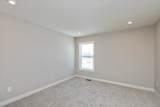 1716 Skybrook Boulevard - Photo 34