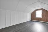 1666 Northridge Road - Photo 18